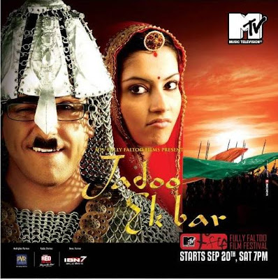 Hindustan Times